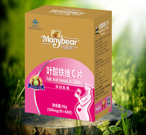 媽妮熊葉酸鐵維C片(國食健字).jpg 媽妮熊葉酸鐵維C片(國食健字).jpg