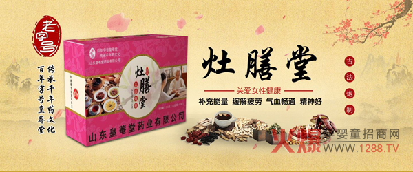 Ů����Ҫ��ɫ���������������{���ײ�