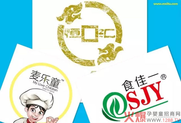 ʳ��һ������ͯ�oʳ���м����u����ζ�I�B(y��ng)��ĸ�������������