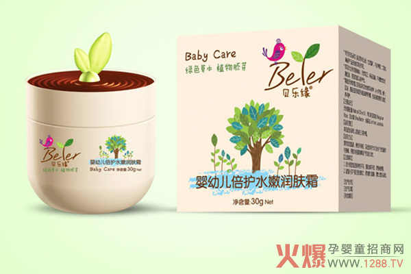 ؐ�������׃����w˪ ����|�������w�|(zh��)�O(sh��)Ӌ(j��)