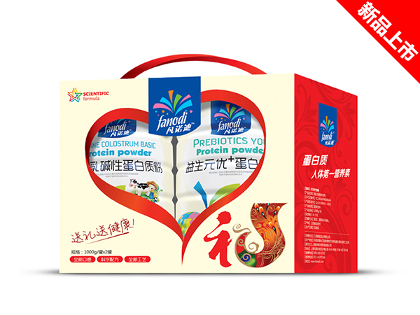 凡諾迪蛋白粉康健禮盒.jpg 凡諾迪蛋白粉康健禮盒.jpg