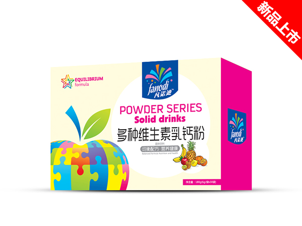 凡諾迪多種維生素乳鈣粉.jpg 凡諾迪多種維生素乳鈣粉.jpg