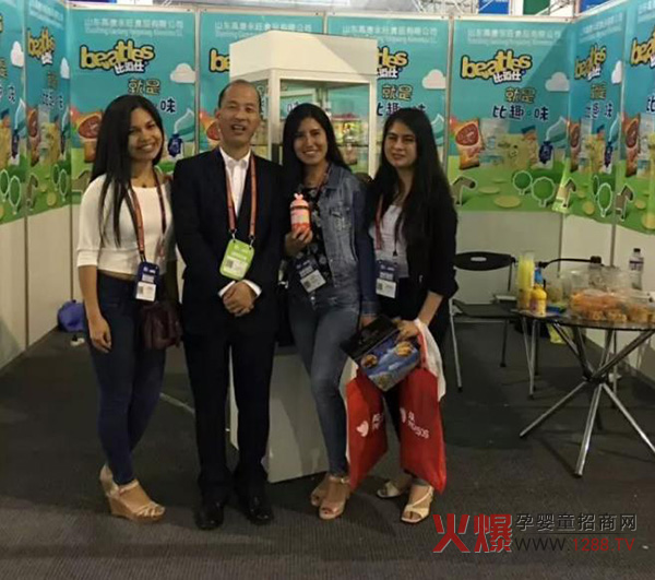 �����׶����R�_չ�� �A(y��)ף�ȶ���չ��(hu��)�A�M�ɹ���