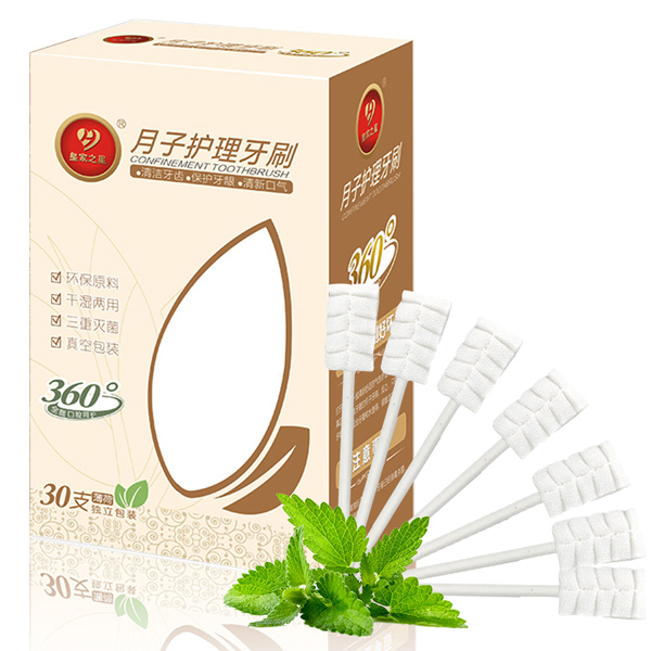 �ʼ�֮�� �����o(h��)����ˢ30֧�b����ζ.jpg