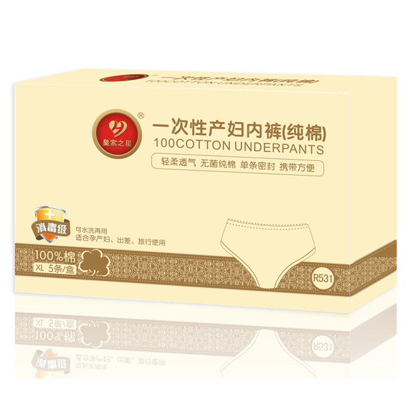 �ʼ�֮�� ����һ���Ԯa�D��ѝ5�l�b.jpg