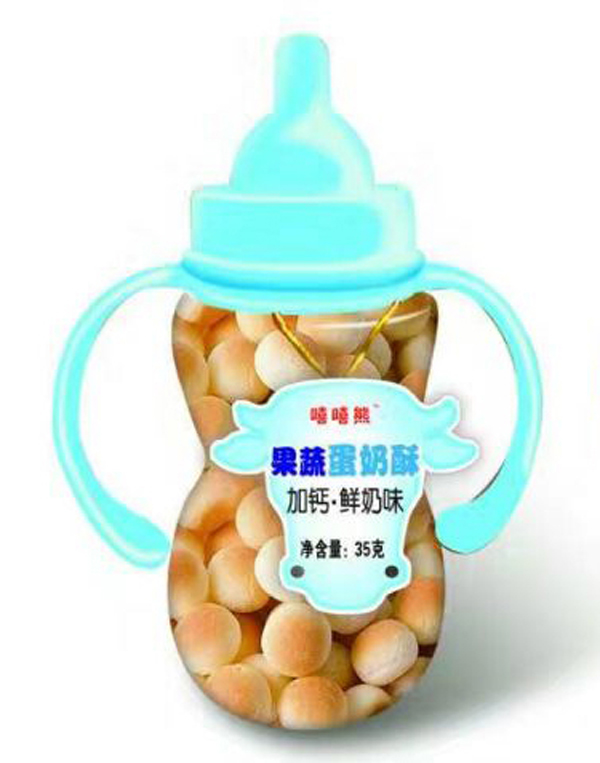 嘻嘻熊果蔬蛋奶酥加鈣 鮮奶味.jpg 嘻嘻熊果蔬蛋奶酥加鈣 鮮奶味.jpg