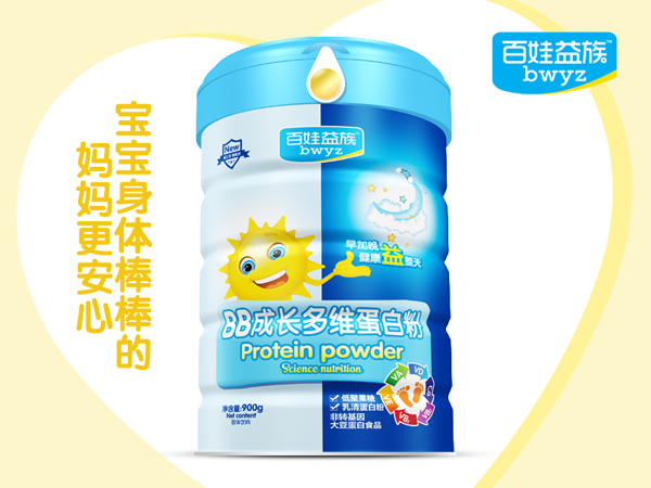 百娃益族BB成長多維蛋白粉