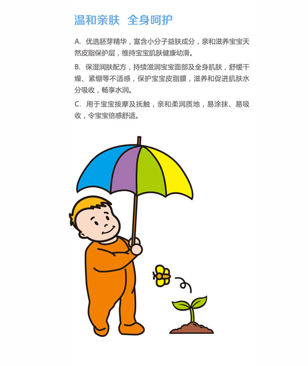 ��Ȥ����yinge�᝙���w�� 95g���c(di��n).jpg