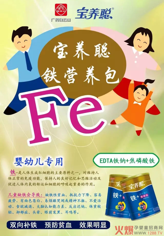 ���B(y��ng)�F�I�B(y��ng)�� �p���a(b��)�F�A(y��)��ؚѪ