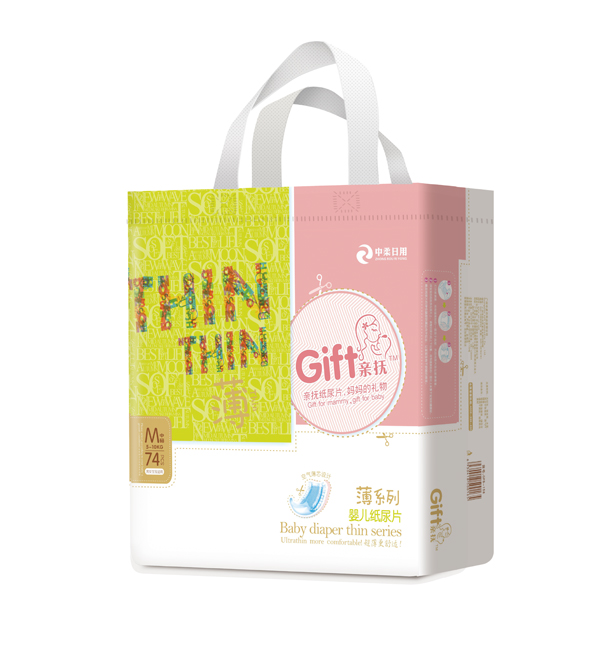 親撫薄系列嬰兒紙尿片M碼74片.jpg 親撫薄系列嬰兒紙尿片M碼74片.jpg