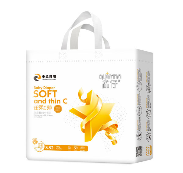 雀仔yinge紙尿片S碼80片.jpg 雀仔yinge紙尿片S碼80片.jpg