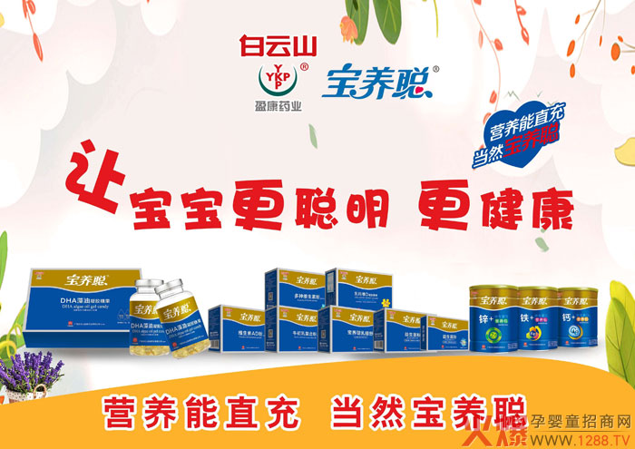 ���B(y��ng)����ȫ����Ƹ����н��λ�в���́���