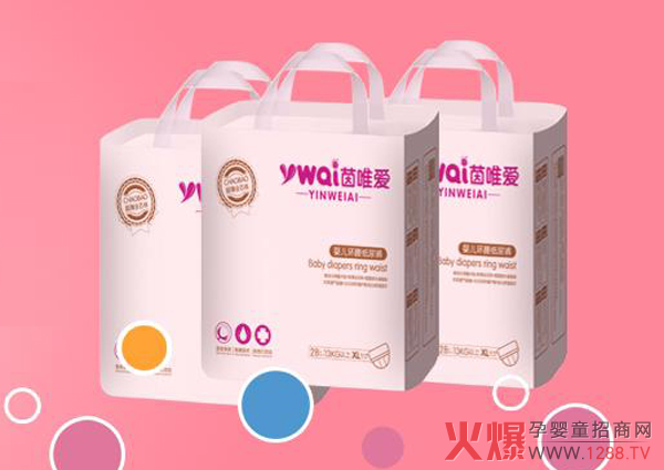 ��Ψ�ۭh(hu��n)������ѝ �d����o(h��)��?y��n)�?/></a></div>
                    <p class="news-title"><a href="/News/130288.html" target="_blank">��Ψ�ۭh(hu��n)������ѝ �d����o(h��)��?y��n)�?/a></p>
                    <p class="news-desc">��Ψ�ۼ���ѝ���ǏB�T�Ϡ��ؿƼ����޹�˾��Ʒ�ĸ��ԃr(ji��)�ȋ��׃��l(w��i)����Ʒ���ѽ�(j��ng)ͨ�^SGS��(qu��n)���J(r��n)�C������ѝ��ܛ����͸���ԡ��������ϼ������w�������N�ό���������ȫо�w�O(sh��)Ӌ(j��)��׃�Σ������������������o������ů�w�(y��n)��</p>
                    <p class="news-bottom clearfix">
                    	<span id="f9jnz5jnx593"    class="pull-left">�a(ch��n)Ʒ�YӍ</span><span id="f9jnz5jnx593"    class="pull-right">10-20</span>
                    </p>
                </li>
            
            </ul>
        </div>
    </div>
    
    <!--�ײ�-->
	<div   class="f9jnz5jnx593"   id="footer">
	<div   id="f9jnz5jnx593"   class="footerCont">
	  <!--<p> <a href="http://www.rd0592.com/AboutUs/Superiority.html" target="_blank">�𱬃�(y��u)��(sh��)</a> / <a href="http://www.rd0592.com/AboutUs/Culture.html" target="_blank">���Ļ�</a> / --><!--<a href="http://www.rd0592.com/zhuanti/shuangqudao/" target="_blank">�V�����(w��)</a> / --><!--<a href="http://www.rd0592.com/zhxuanchuan/" target="_blank">���ƏV</a> / <a href="http://www.rd0592.com/AboutUs/publicize.html" target="_blank">�����v��</a> / --><!--<a href="http://www.rd0592.com/AboutUs/Clause.html" target="_blank">ʹ���f��</a> / <a href="http://www.rd0592.com/AboutUs/company_List.html" target="_blank">��I(y��)����</a> / <a href="http://www.rd0592.com/AboutUs/Links/" target="_blank">����朽�</a> / <a href="http://www.rd0592.com/AboutUs/Service.html"target="_blank">�ͷ�����</a> / <a href="http://www.rd0592.com/AboutUs/Contact.html" target="_blank">(li��n)ϵ�҂�</a> / <a href="http://www.rd0592.com/AboutUs/hbzz.html" target="_blank">��ʾ��Ϣ</a> / <a  target="_blank">�W(w��ng)վ�؈D</a> / <a href="http://www.rd0592.com/AboutUs/copyRight.html" target="_blank">���(qu��n)��</a> / <a href="http://www.rd0592.com/AboutUs/job.html" target="_blank">��Ƹ��Ϣ</a> / <a href="http://www.rd0592.com/Tags/Default.html" target="_blank">��(bi��o)���Ƽ�</a></p>-->
	  <div>
		<a href="http://www.rd0592.com/AboutUs/copyRight.html" target="_blank"> ���(qu��n)����</a> <a href="http://www.rd0592.com/"><strong>�����Ƌ�����̄�(w��)���޹�˾</strong></a> <a href="http://www.rd0592.com/">��W(w��ng)WW.1288.TV��</a> CopyRight 2010-2026 <!--<a  rel="nofollow"><img src="http://www.rd0592.com/images/gaba.png" />ԥ���W(w��ng)���� 41019702002048̖(h��o)</a>--> ��ֵ��ŘI(y��)��(w��)�S���C��ԥB2-20200669 <A style="COLOR: #ff0000; FONT-SIZE: 12px; FONT-WEIGHT: bold"  rel="nofollow" target="_blank">ԥICP��10205102̖(h��o)-4</A><br />
		���Ћ�ͯ���̾W(w��ng)�ɺ��χ�(gu��)���Ɏ���(w��)���Ɏ��O�W(xu��)܊���鷨��� δ��(j��ng)�S�� �����D(zhu��n)�d (li��n)ϵ�Ԓ��0371-55621375<!--<A style="COLOR: #ff0000; FONT-SIZE: 12px; FONT-WEIGHT: bold" href="http://www.rd0592.com/AboutUs/hbzz.html" target="_blank">���̘�(bi��o)ע��(c��)�C</A>--><br />
		<!--���ݻ𱬾W(w��ng)�j(lu��)�Ƽ����޹�˾ ��˾��ַ�������������h(hu��n)289̖(h��o)��(gu��)�Ҵ�W(xu��)�Ƽ��@���|�^(q��)��18̖(h��o)��C��8-10�� (li��n)ϵ�Ԓ��0371-55621375<br />-->
		��վ�ǌ��I(y��)�ṩ<strong><a href="http://www.rd0592.com/yingyou/" target="_blank">�냺��Ʒ����</a>��<a href="http://www.rd0592.com/ertong/" target="_blank">��ͯ��Ʒ����</a>��<a href="http://www.rd0592.com/yingtongdian/"  target="_blank">��ͯ�����</a>��<a href="http://www.rd0592.com/yunfu/" target="_blank">�ЋD��Ʒ����</a>��<a href="http://www.rd0592.com/mingpaimingqi/"  target="_blank">������������</a></strong>�������Ћ�ͯ���Ƽ������P(gu��n)�a(ch��n)�I(y��)������ƽ�_(t��i)<br />
		��վֻ����Ϣƽ�_(t��i)����,���齻�׽�(j��ng)�^ؓ(f��)�κ�؟(z��)��,Ո(q��ng)�p��֔(j��n)������,�Դ_�����ę�(qu��n)��<br />
		�κΆ�λ����(g��)�˲��ðl(f��)�����_�Ԯa(ch��n)Ʒ��Ϣ
<!--	<script language="javascript" type="text/javascript" src="http://js.users.#/3777972.js"></script>
    	<script src="http://s4.#/stat.php?id=2142031&web_id=2142031" language="JavaScript"></script>-->
		<script>
			var _hmt = _hmt || [];
			(function() {
				var hm = document.createElement("script");
				hm.src = "https://#/hm.js?56d7b4905ce6b24d4323dbf04d1ca958";
				var s = document.getElementsByTagName("script")[0]; 
				s.parentNode.insertBefore(hm, s);
				var bp = document.createElement(