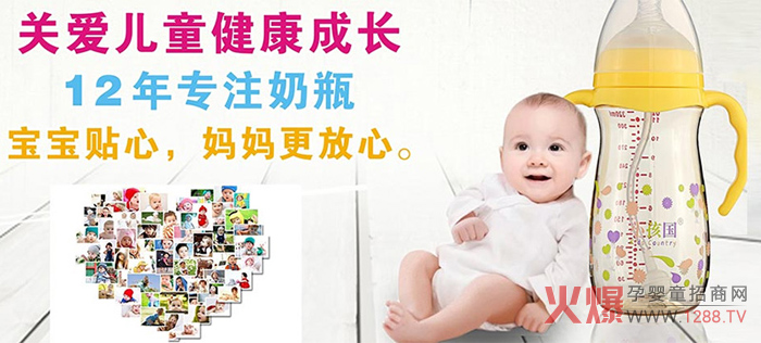 С����(gu��)��ƿ ��ˤ�͸ߜؿ��_���ԏ�(qi��ng)