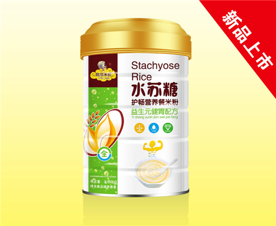 歐貝米拉水蘇糖護(hù)暢營(yíng)養(yǎng)餐米粉益生元健胃配方聽裝