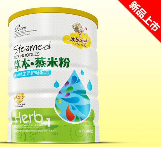 歐貝米拉DHA益生元護(hù)暢草本蒸米粉鐵聽(tīng)