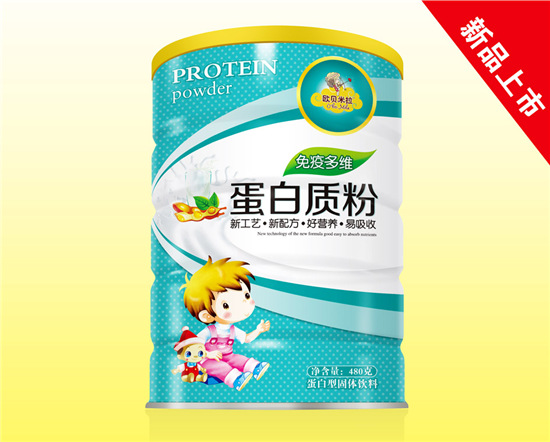 歐貝米拉蛋白質(zhì)粉免疫多維配方鐵聽(tīng)