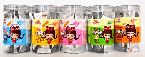 ����?zh��n)���ĥ���? /></p>
                        <div   id=