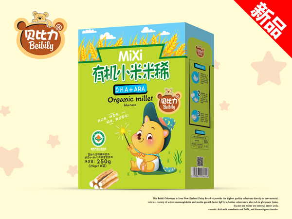 ؐ�����ЙCС����ϡ-DHA+ARA���b.jpg