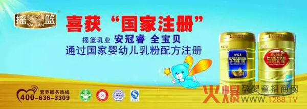 �u�@������������ȫ��ؐ��ϵ���̷����ͨ�^��(gu��)���䷽ע��(c��)