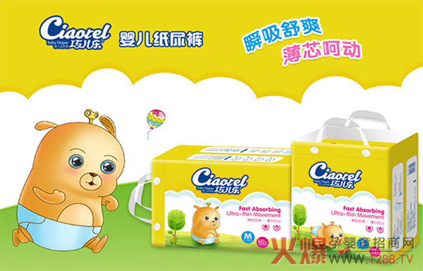 �Ƀ���(l��)�Ҹ�о�w����ѝ ���I(y��)얹̌������L(zh��ng)�|(zh��)��