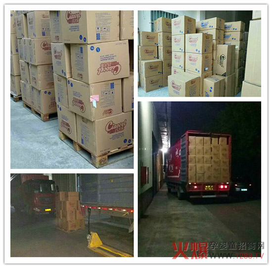 �Ƀ���(l��)����ѝ��Ʒ������2300��ĸ���?du��)�����ӆ���S�Ұ�ҹ�l(f��)؛��