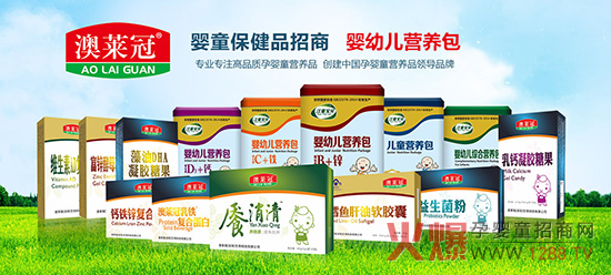 �o��Ӗ(x��n)�o���Ͻo��������ُ��90%��������ͯ��ؐ�I�B(y��ng)Ʒ����ĸ����������R��