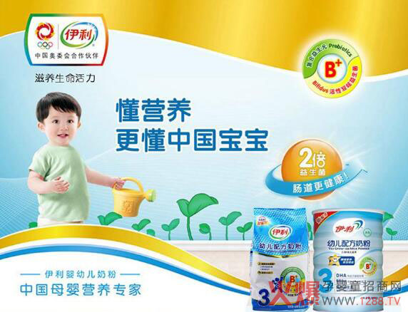 ������Щϵ���̷�ͨ�^���䷽ע����