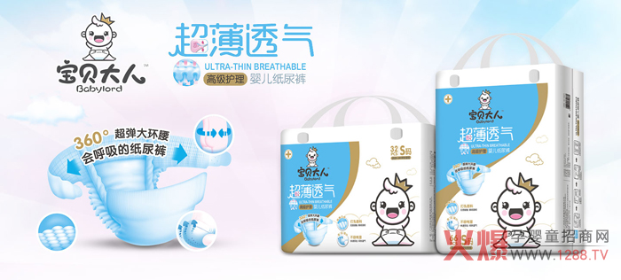 ��ؐ�����򲻝���ô��