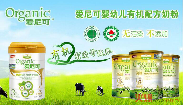 ������ЙC�̷ۺÆ����������˕��ϻ��᣿