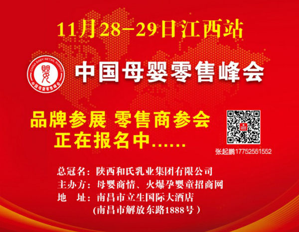 ��Ҋ(ji��n)�������A(y��)Ҋ(ji��n)δ��(l��i)��ĸ�����۷��(hu��)����վ��������ĸ�������(r��n)�������E