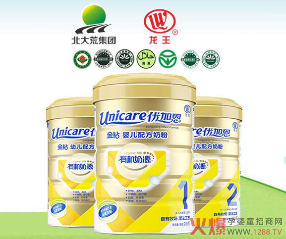 ��������I(m��i)����(y��u)�Ӷ��̷��������X(qi��n)һ����