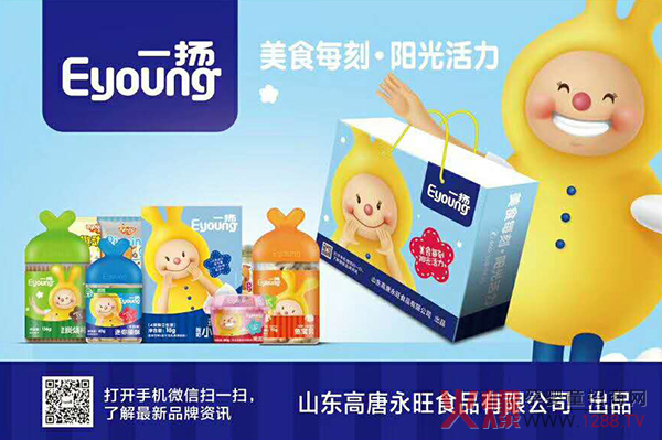 һ�P(y��ng)�냺�oʳ1��(g��)����Ʒ�ɱ�Ʒ��Ʒ�����N��(sh��)���f��