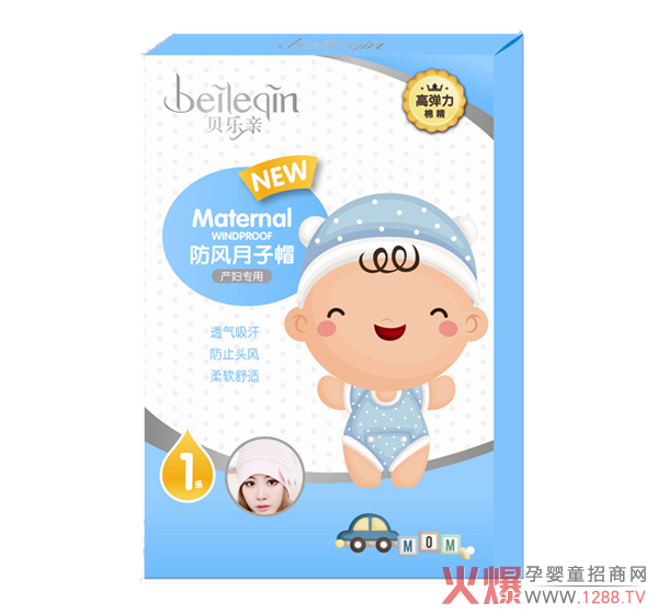 �ﶬ�L(f��ng)�� һ�ؐ��(l��)�H���L(f��ng)����ñ���б�Ҫ