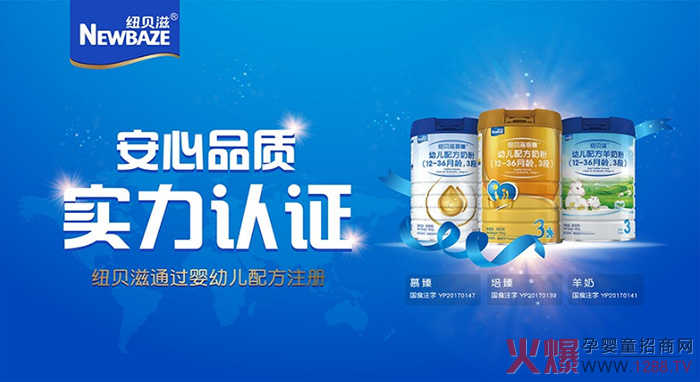 �~ؐ���̷�����ϵ����Ʒ���ͨ�^�䷽ע��