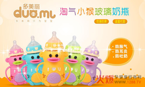 ���������@���н����ġ���(y��u)�|(zh��)�������ȵ�С��ƿ