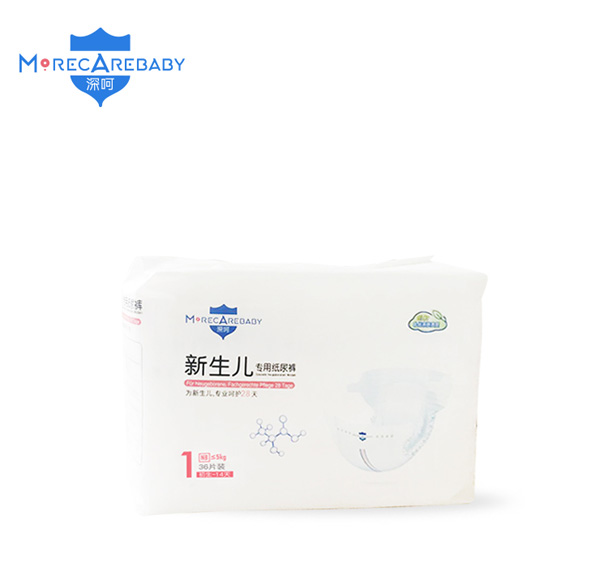 深呵新生兒紙尿褲NB.jpg