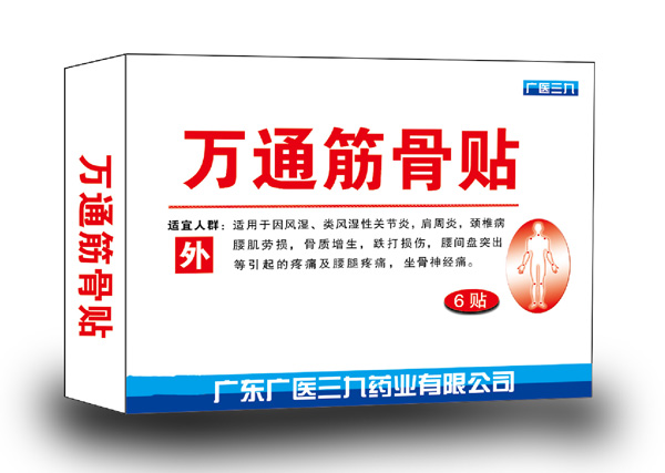   �V�t(y��)�����f(w��n)ͨ����N