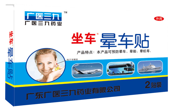   �V�t(y��)���ŕ�܇�N2�N�b