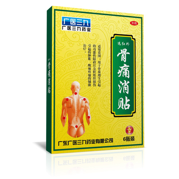  �V�t(y��)���Ź�ʹ���N