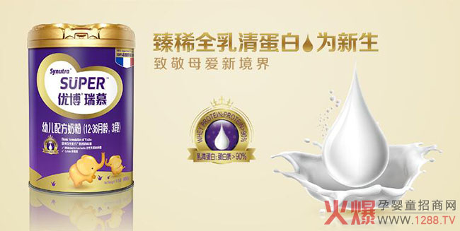 ʥԪ��(y��u)���̷ی��������ϻ�����������������u�rʥԪ��(y��u)���̷۵���