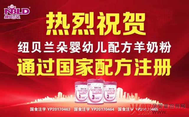 �~ؐ�m�����̷�ͨ�^(gu��)�̷��䷽ע��(c��)���ˆ���