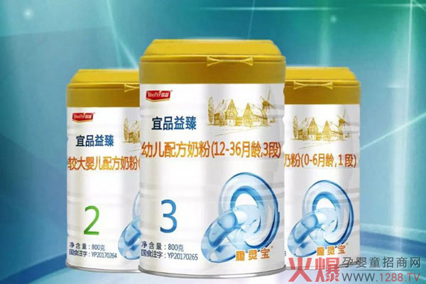 ��Ʒ�����䷽�̷�ͨ�^ע�� �B�m(x��)����@���糬��(ji��ng)