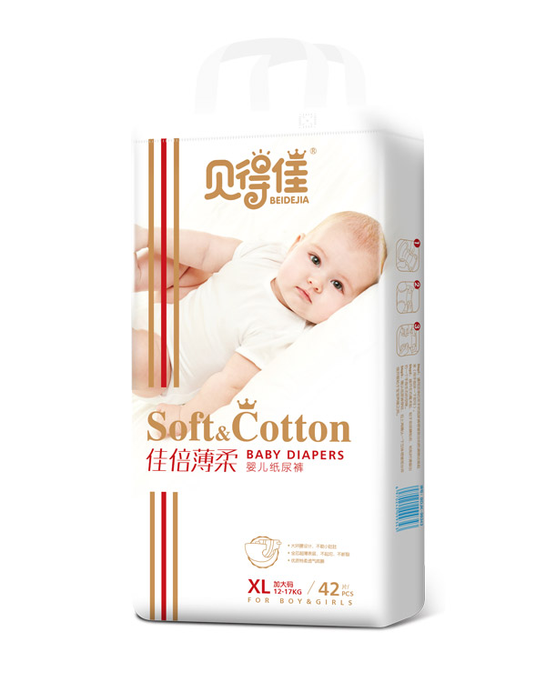  ؐ�üѼ���ѝxl42