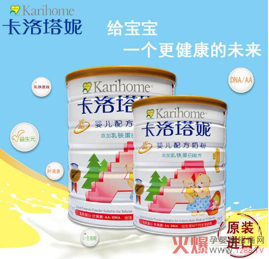 �����������̷���ţ�̷�ȫ��ͨ�^�䷽ע��