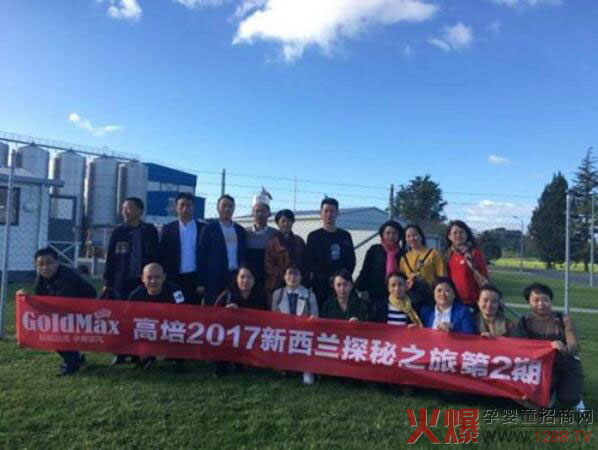 �����̷�2017���¼�