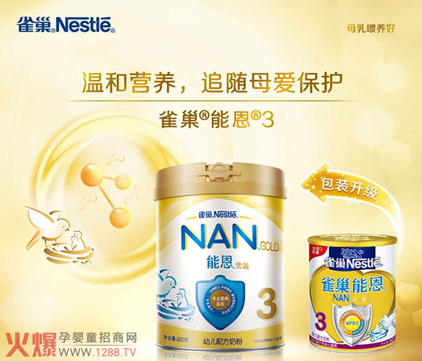 ȸ���ܶ��̷�ͨ�^(gu��)�䷽ע��(c��)�ˆ���