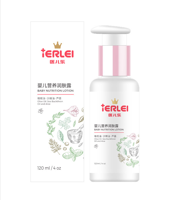 醫(yī)兒樂yinge營養(yǎng)潤膚露.jpg 醫(yī)兒樂yinge營養(yǎng)潤膚露.jpg