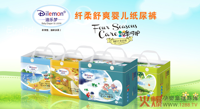 �Ϙ�(l��)��(m��ng)�w����ˬ����ѝ����Щ���c(di��n)��