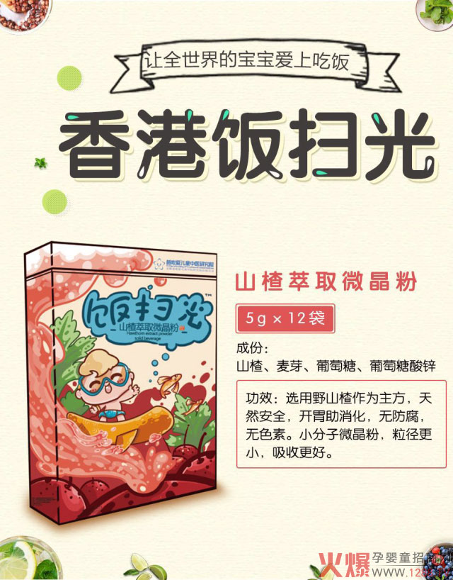 5����u10000�ף�߹���ˎС����΢���۸��V��ʲô�ǡ����g����